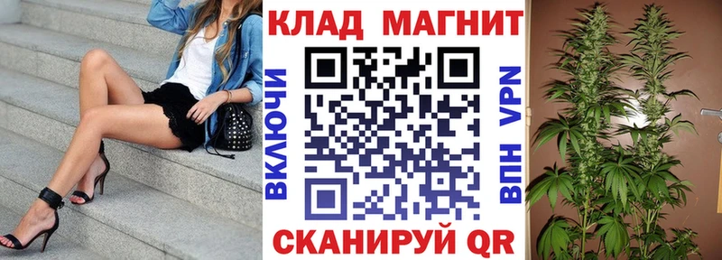 Купить наркоту Заинск КЕТАМИН  АМФЕТАМИН  Кокаин  Гашиш  Меф мяу мяу  А ПВП  Марихуана 