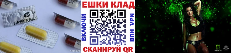 Экстази XTC Заинск