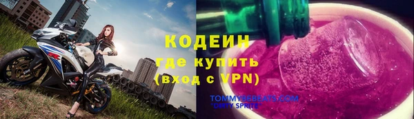 меф VHQ Алзамай