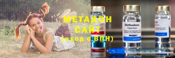 меф VHQ Алзамай
