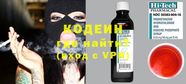 меф VHQ Алзамай