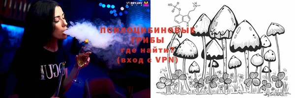 меф VHQ Алзамай