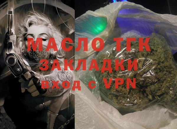 метадон Семёнов