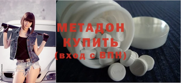 амфетамин Алексеевка