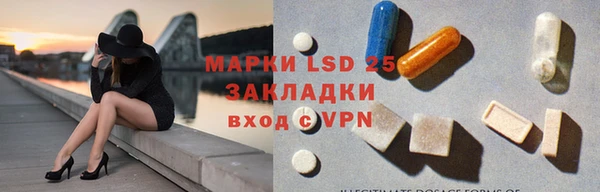 меф VHQ Алзамай