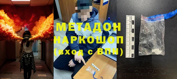 меф VHQ Алзамай