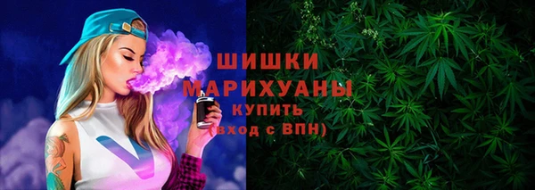 амфетамин Алексеевка