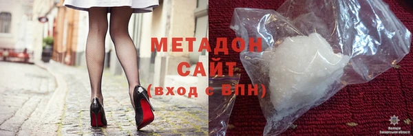 амфетамин Алексеевка